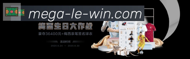 电竞内容频道